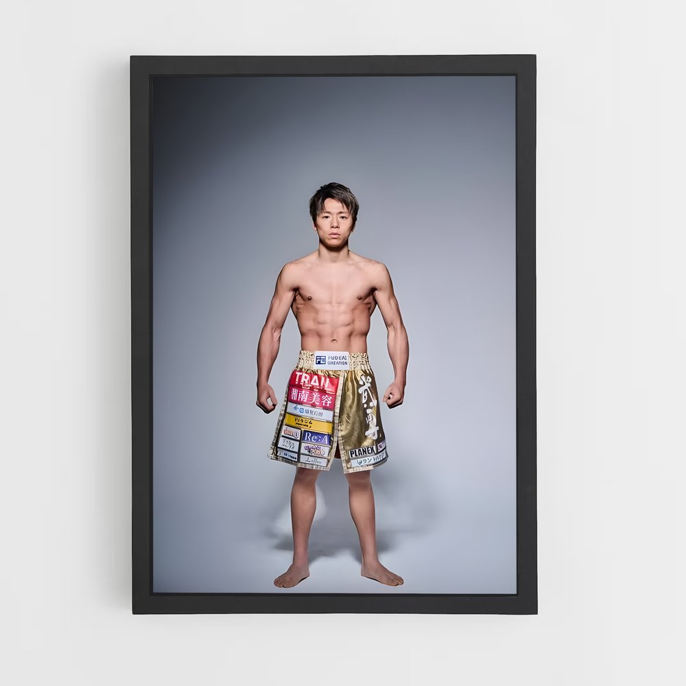 Poster Street Style Print – affiche MMA (vue 2)